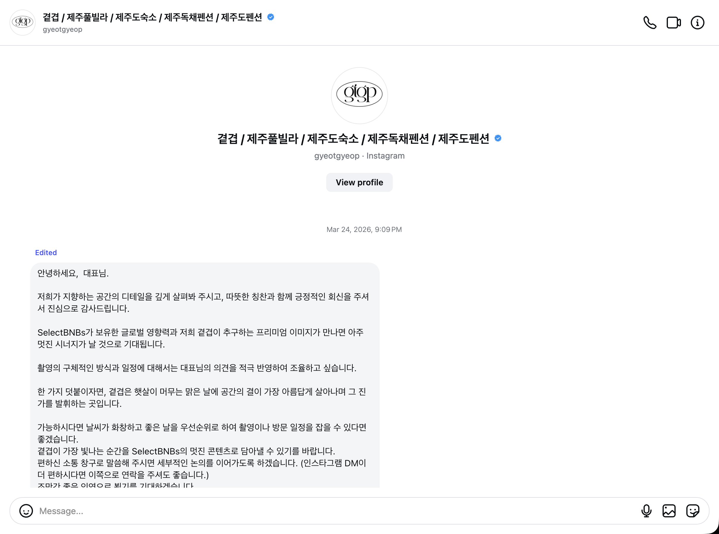 Gyeotgyeop Collaboration Proposal