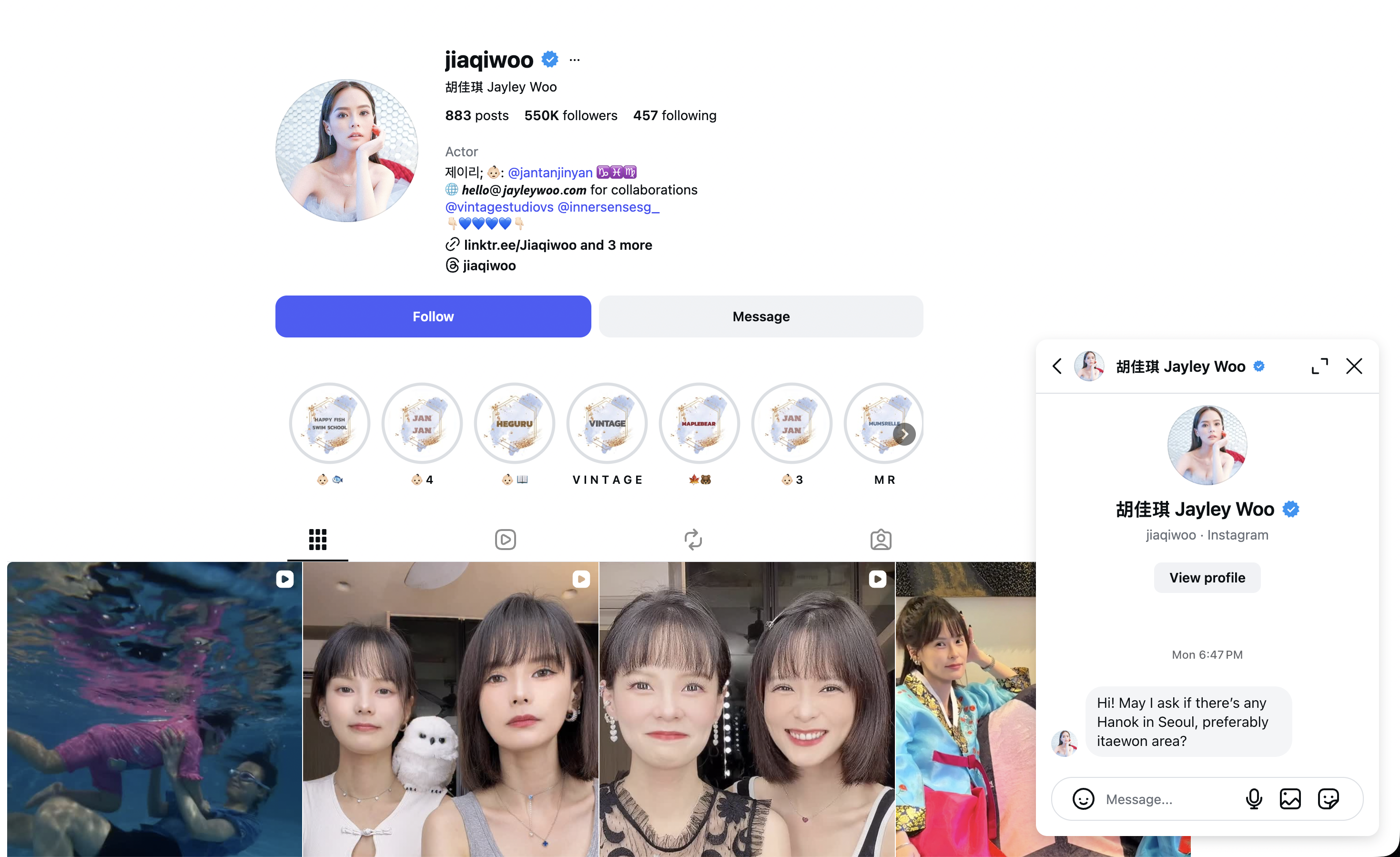 Jayley Woo Instagram DM